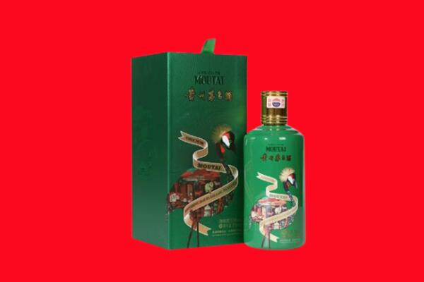 东湖区回收出口茅台酒.jpg